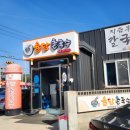 어모로L 이미지