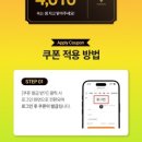 퍼펙트마켓