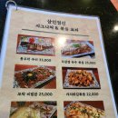 상인정신