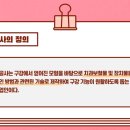 기쁜하루치과의원 네이버블로그
