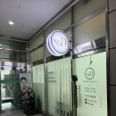 아크로타워공인중개사사무소 | 창원 스킨플래닝 피부관리 추천 원드뷰티 왁싱 속눈썹