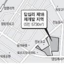 전농초교 이미지