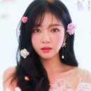 해인