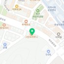 법무사김태룡사무소 이미지