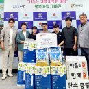 대야남초등학교 이미지