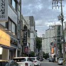 와동 | 안양 박달동 감자탕 맛집 💥 와동감자탕 리뷰 (찐단골 후기)