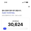 락앤롤 네이버블로그