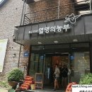 성준농장 이미지