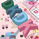 꽃길프로젝트 | [수원 놀거리] 인계동 방탈출 안 무서운 테마 추천 상상의 문 ‘DKDK컴퍼니’ 왕초보 꽃길 후기