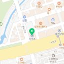 공감더하기정신건강의학과의원 네이버블로그