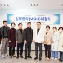 나은필병원 이미지
