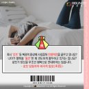 유축진-복권 당첨자의 비극 이미지