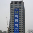 대통령 취임식 후기 이미지