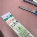 초록내과의원 | 성인 장염 후기 스타빅 링겔 항생제 초록변