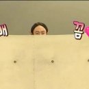 박가네 깐풍기 찜닭