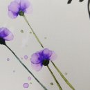 [국비지원]캘리그라피 입문과정 이미지