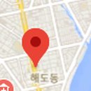 의료법인 현보의료재단 이미지