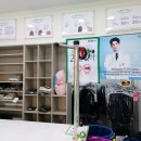 삼거리 세탁소 이미지