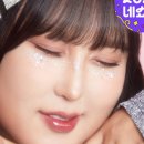 미미팜