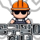 중부상사 이미지