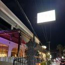 발리 짱구 술집 맥주 라이브펍 Mia Bali Canggu 후기