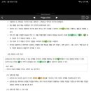 백구로-1 이미지