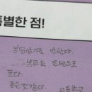 에임하이어학원