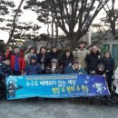에이블투어(주)