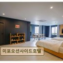 오션사이드관광호텔 | 부산 해운대 오션뷰 호텔 미포오션사이드호텔 청결과 전망이 돋보이는 숙소