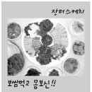 함경면옥 이미지