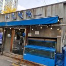 용산-이촌-196 이미지