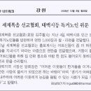 시온네트워크 이미지