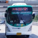 호동주유소 이미지
