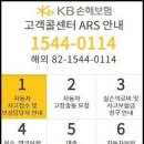 매직카서비스