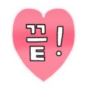 라모드헤어 이미지