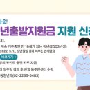 성동구청 이미지