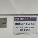 홍대입구역(2)화장실 이미지