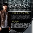 알파컴퍼니 Daum카페