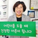 광일컨설팅