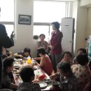 옥석경로당 이미지