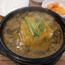 장수남원추어탕청북점