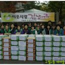 구월2동-8 이미지