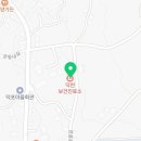 하동군금남면덕천보건진료소 이미지