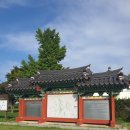 반남고분군 | 나주 반남 고분군 / 2023.09