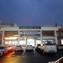 판부면 행정복지센터 이미지