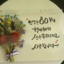 사라케이크(SARA cake)