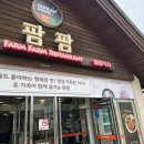 책이랑 노는 날 B 이미지