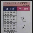 버블 이미지