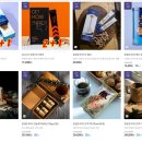 ㈜장생도라지박물관 | 명절 부모님 선물 고민된다면? 직접 다녀온 장생도라지박물관 후기