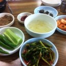 가루실모텔 이미지